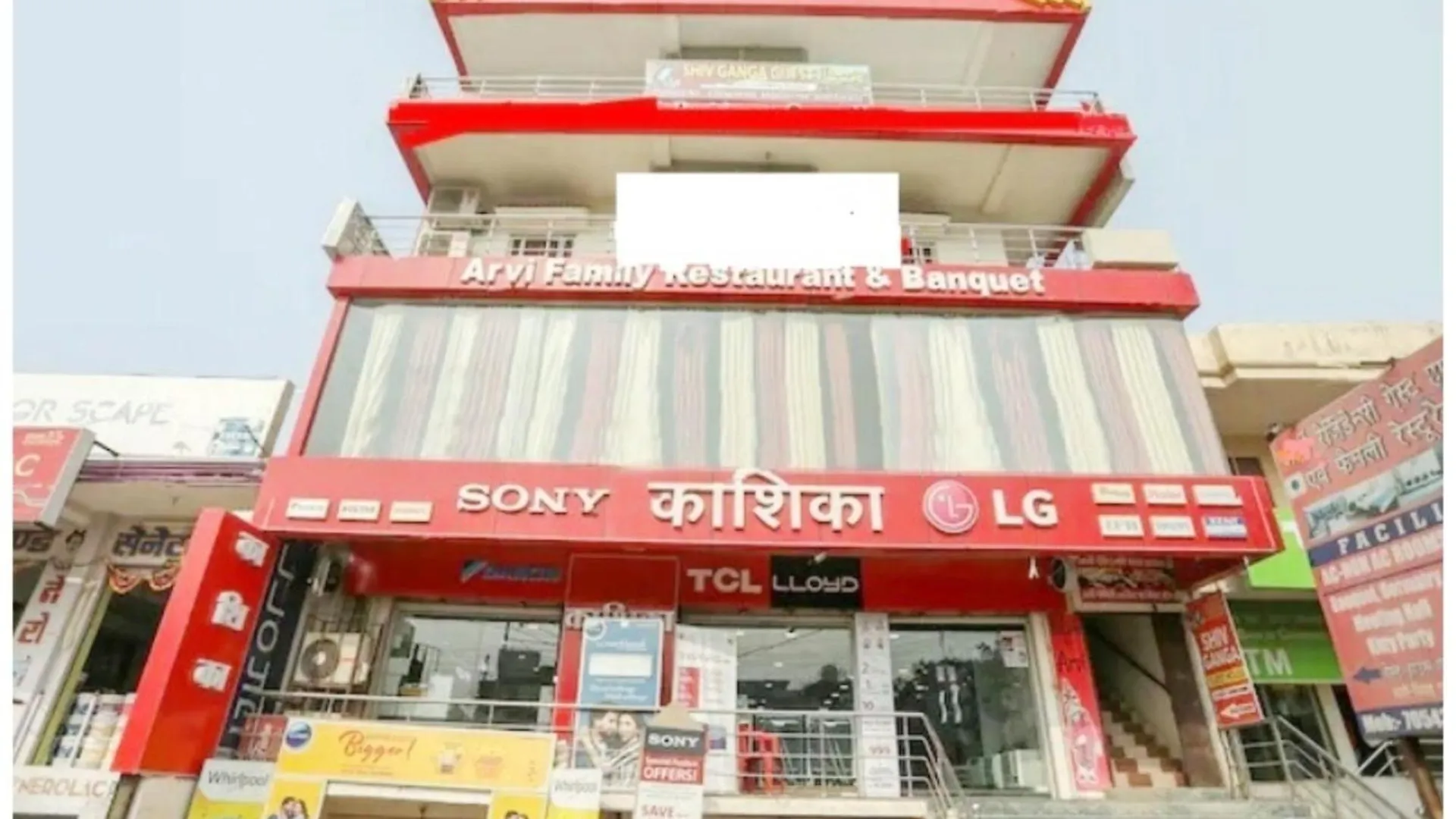 Hotel Shiv Ganga Guest House Varanasi Near Kashi Vishwanath Temple -Fully Air Conditioning Hotel India